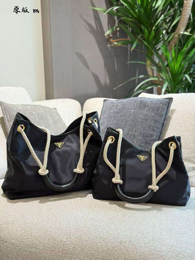 Prada Tote Large Shopping Bag This recycled nylon bag is inspired by classic mar