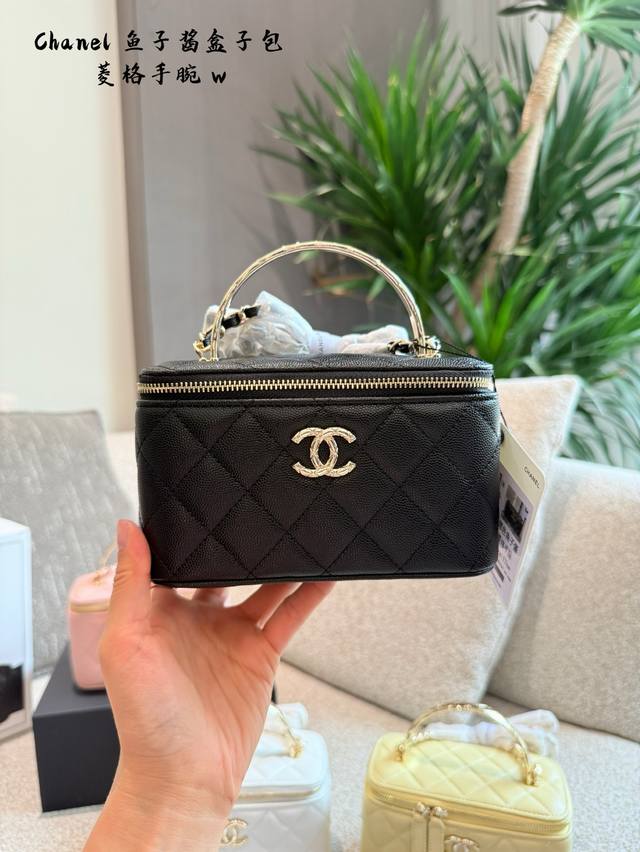 Diamond WristThe newest Chanel 25S handle Coco Crush cosmetic case is here. This