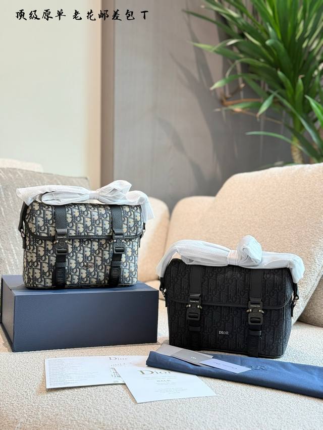 Who can resist being controlled by Dior's new bag? Who knows, Dior's new bag is