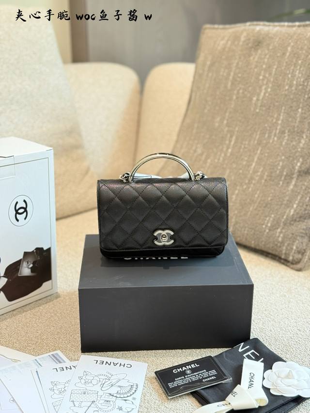 Chanel 25P black silver handle Woc retro gorgeous absolutely beautiful #Commuter