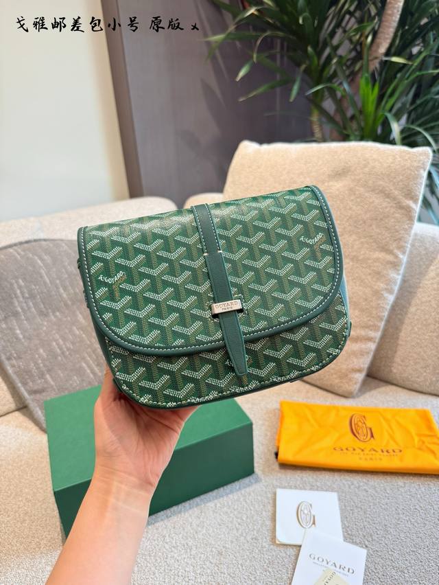Goya messenger bag small size 20cm with box DDD