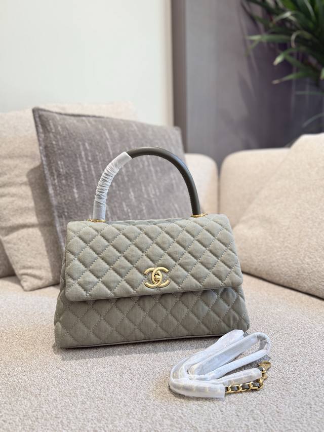 Chanel Cocohandle Denim Matcha Green 29Cm No Box DDD
