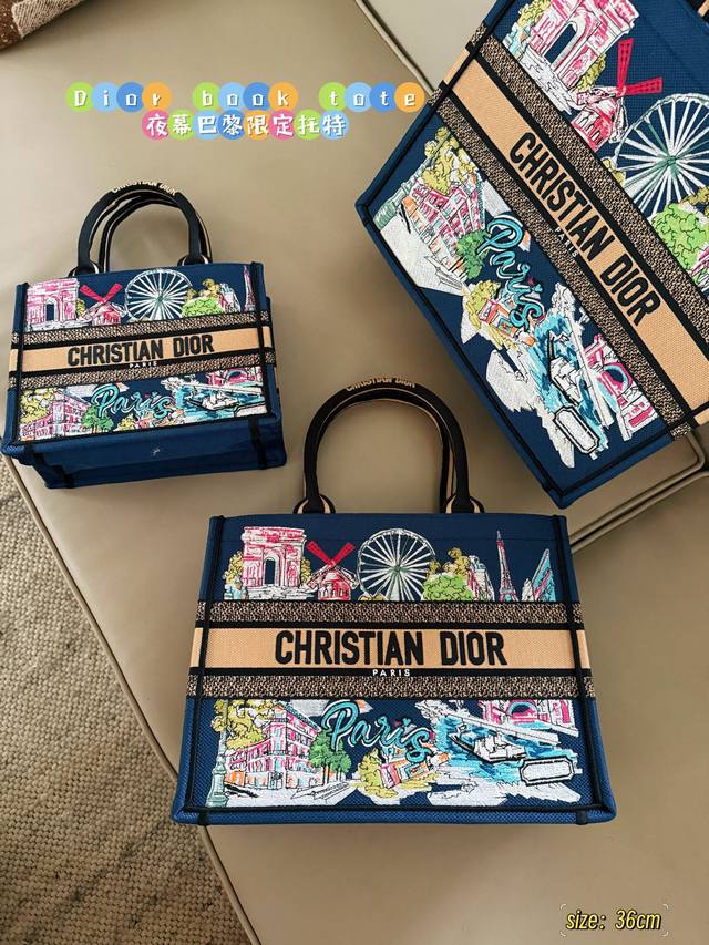 with box and liner Size: 26.5*21Cm 36*28 Cm 41*35Cm D's Tote shopping bag Cdboo