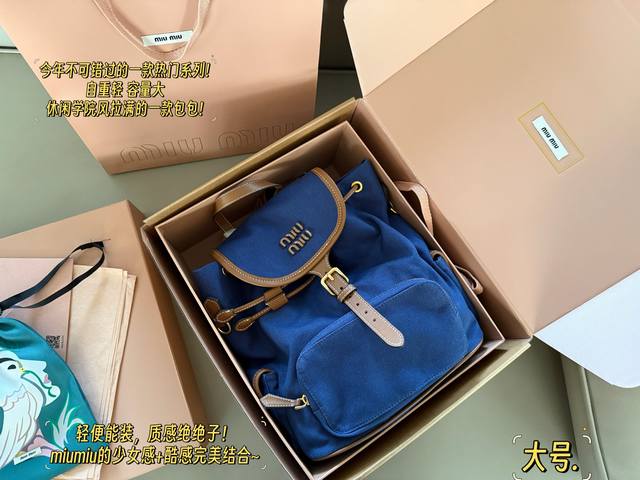 with full set of packaging Size: 25*27Cm Large Another season of special beauty