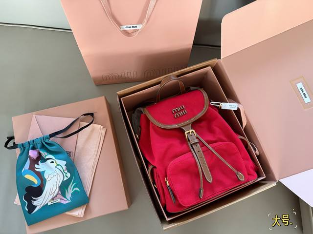 with full set of packaging Size: 25*27Cm Large Another season of special beauty
