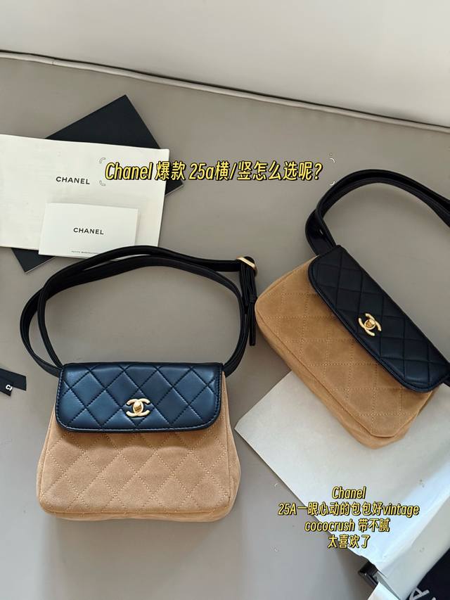with box Size: 20*16Cm vertical version 20*12Cm horizontal version 25A A bag th