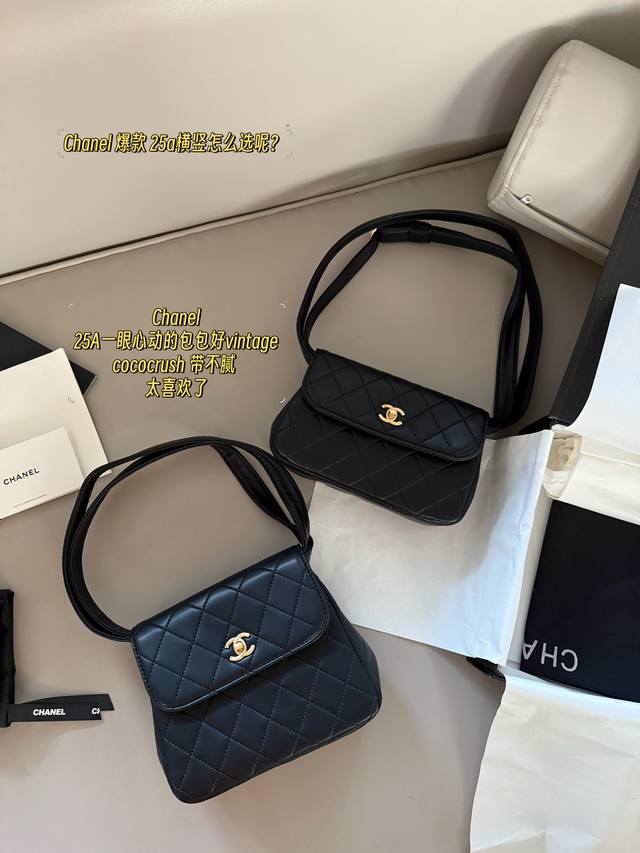 with box Size: 20*16Cm vertical version 20*12Cm horizontal version 25A A bag th