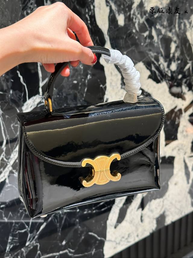 Celine Teen Nino lacquered cowhide handbagThe lacquered leather texture is so no