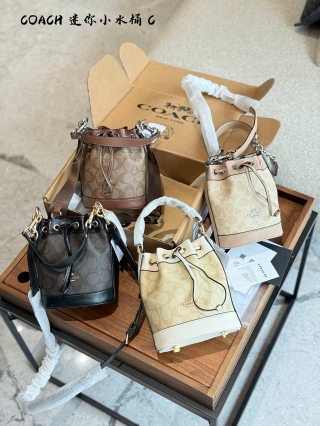 Coach Snowflake Mini Change your shoulder strap and change your mood Dear frien