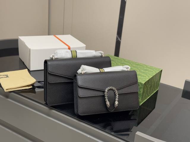 with folding box airplane box Size: 25Cm 28Cm Upgraded version Gucci's latest D