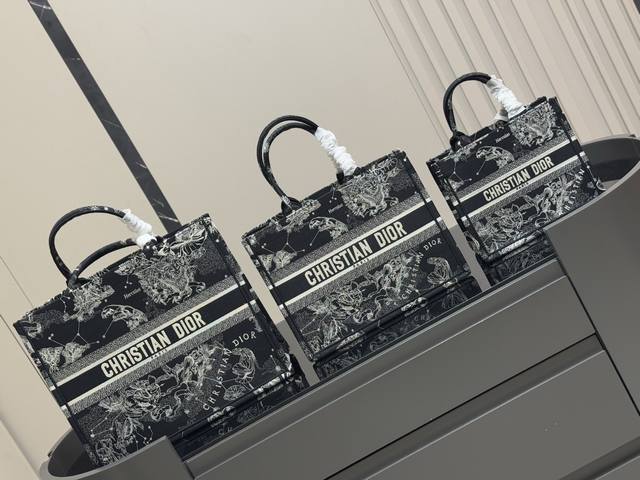 with folding box scarf Dior original cloth jacquard Dior Book Tote This year's