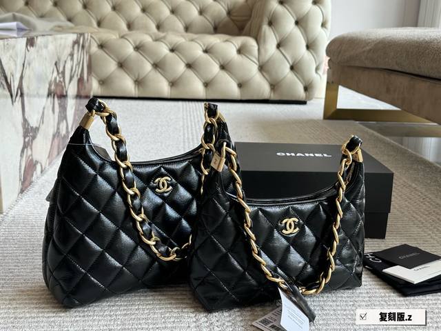 Same price for big and small Chanel 24Ait Bag warning: Hobo series dark horse Si