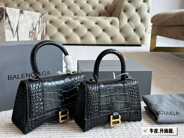 Small matching box Large matching box Size: 19*13Cm Small 23*15Cm Large Hourgla