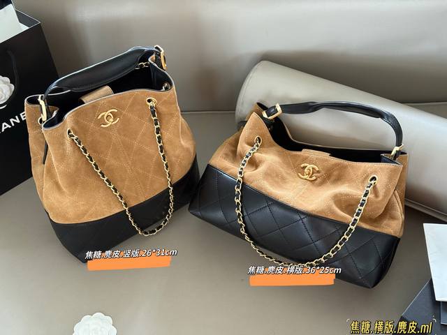 cowhide bag with box Size: 36*25Cm horizontal version 26*31Cm vertical version I