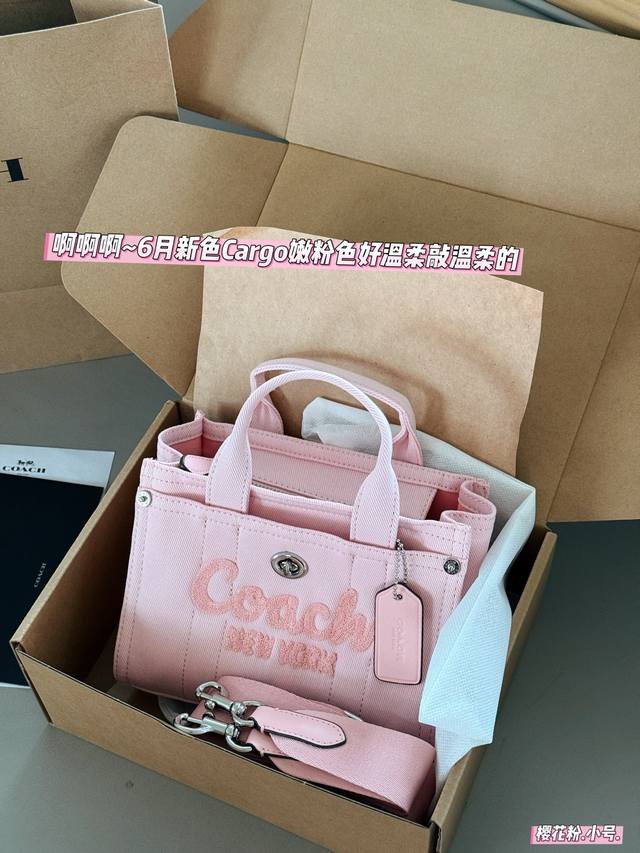 with box Size: 20*15Cm small 25*20Cm medium Coach C Cargo Tote shopping bag Sma