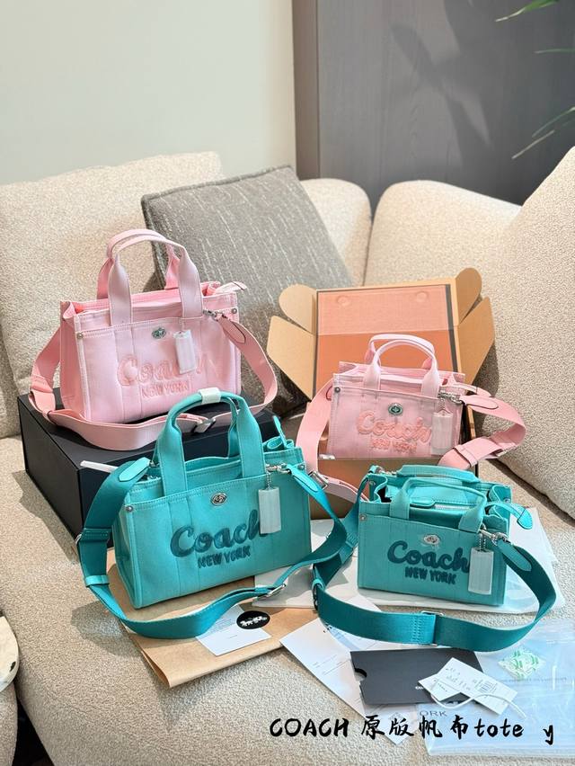 Top original Coach brand new denim Cargo Tote. S Brand new denim Cargototed 20C