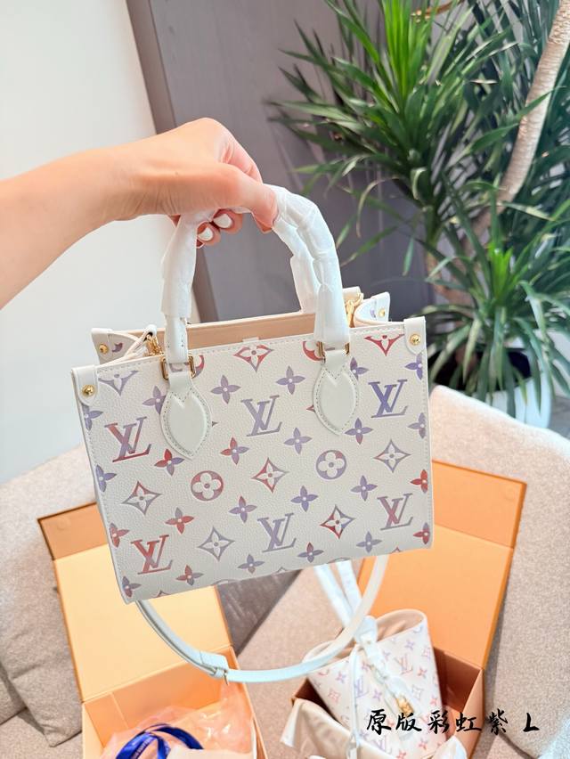 Wow~Lv's new bag Dream series dreamy purple is so cool; Family~ Lv is here to ha