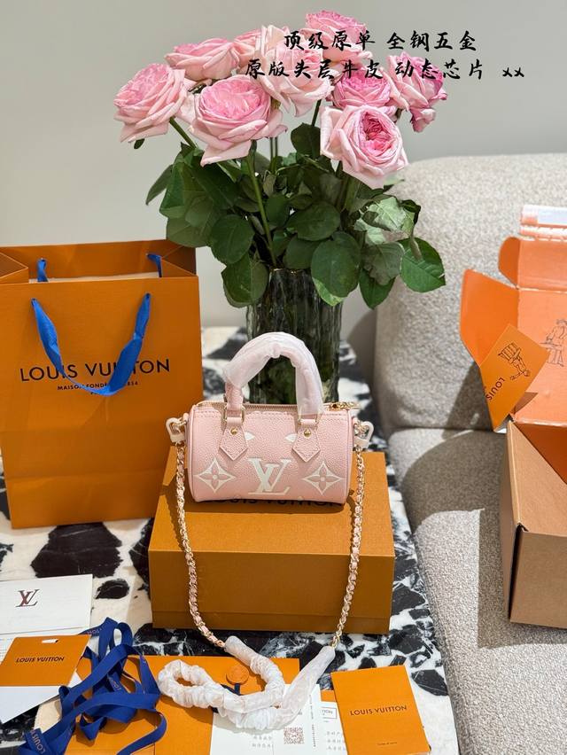Top original Mini Speedy+ +Cute and cute~ Speedynano~Small but reveals an incomp