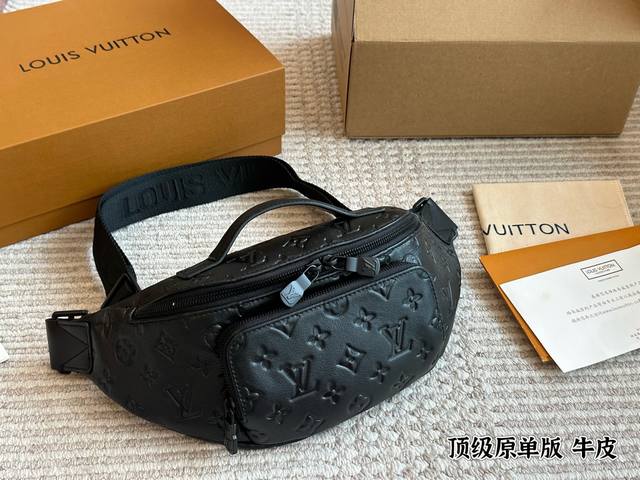 Original version Men's bag recommendation Lv men's waist bag chest bag first lay