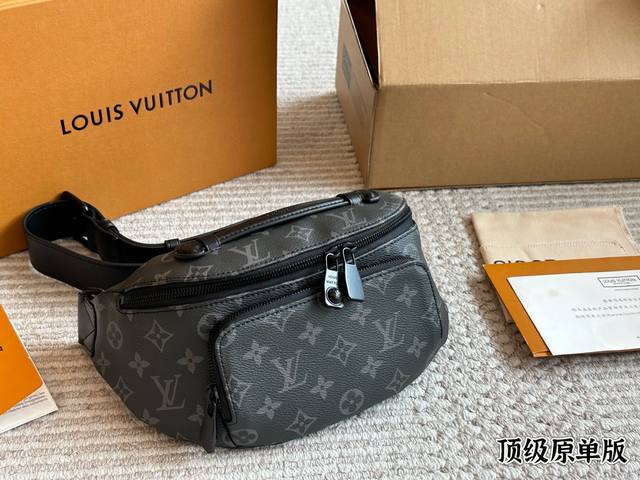 Original version Men's bag recommendation Lv men's waist bag chest bag first lay