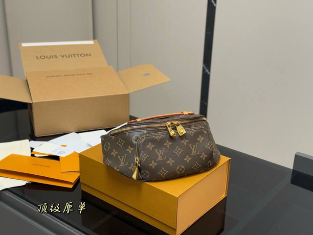 with folding box airplane box LV waist bag chest bag black warrior can also be