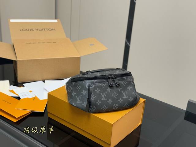 with folding box airplane box LV waist bag chest bag black warrior can also be