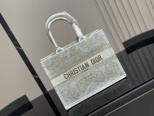with folding box scarf Dior original cloth jacquard Dior Book Tote This year's