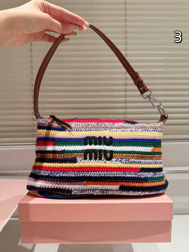 with box Miu Miu colorful woven bag looks good no matter how you carry it feels