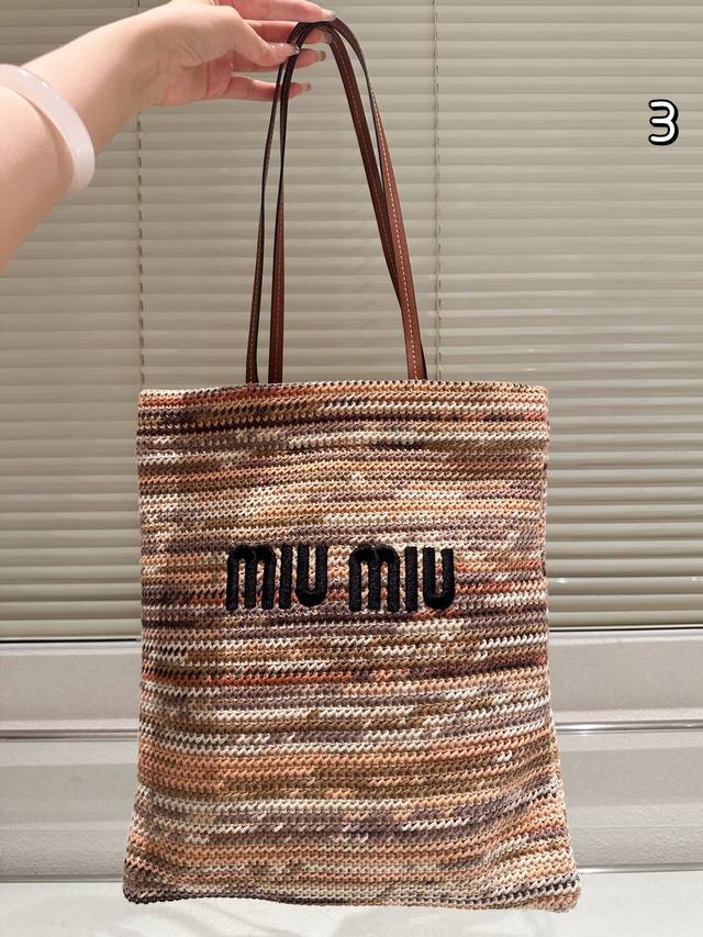 Miumiu American retro fairy tote bag Letter print contrast stripe straw bag Miu