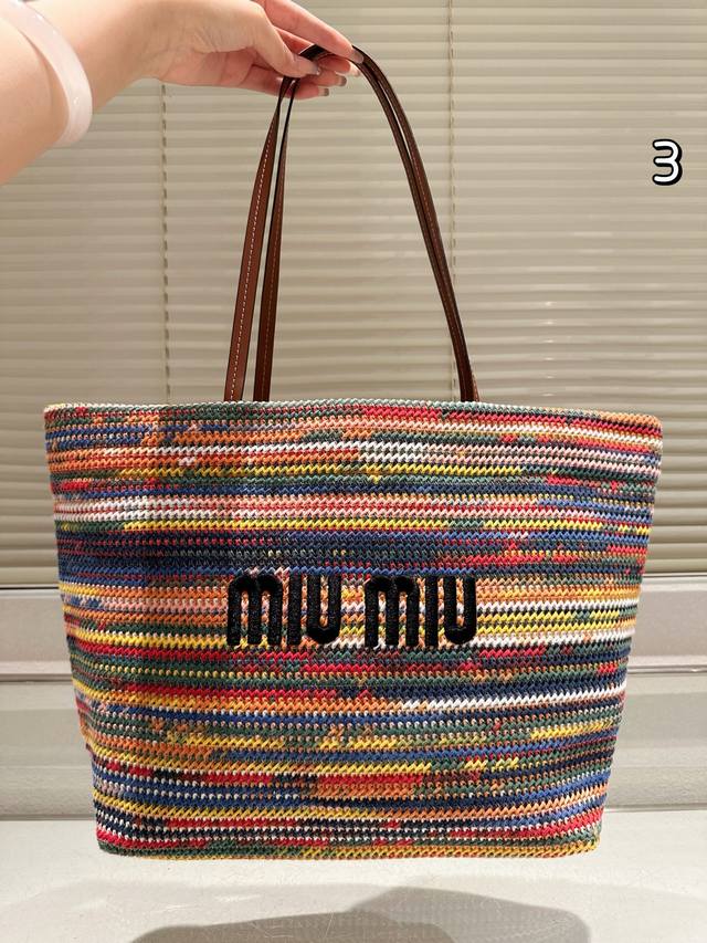 Miumiu Miu Miu woven tote bag Looks good no matter how you carry it Feels good a