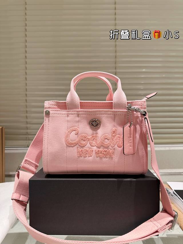 replica original cloth Coach Cargo Tote denim tote bag The long-awaited denim s