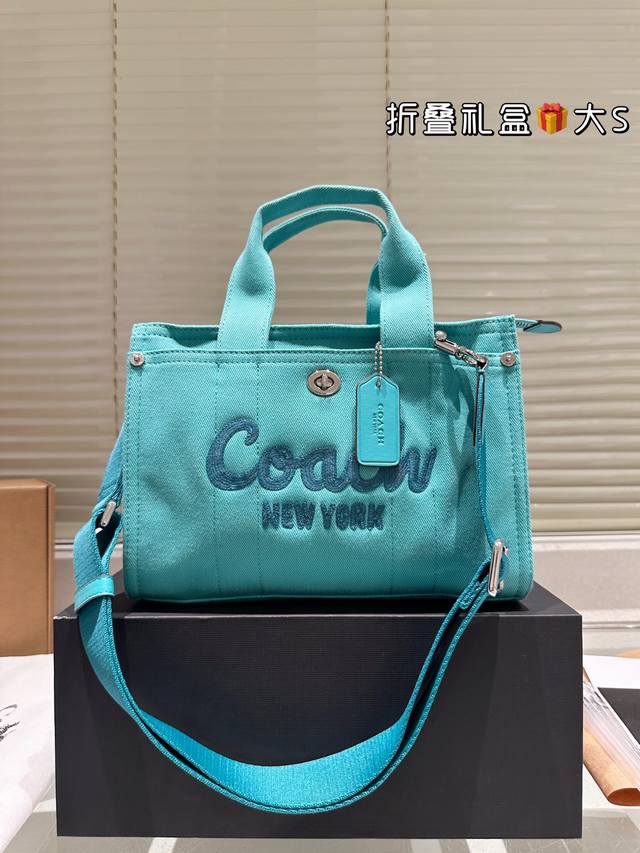 replica original cloth Coach Cargo Tote denim tote bag The long-awaited denim s
