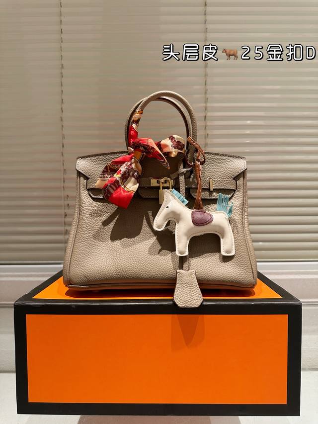 Top original order with box Original cowhide with perfect details Herm