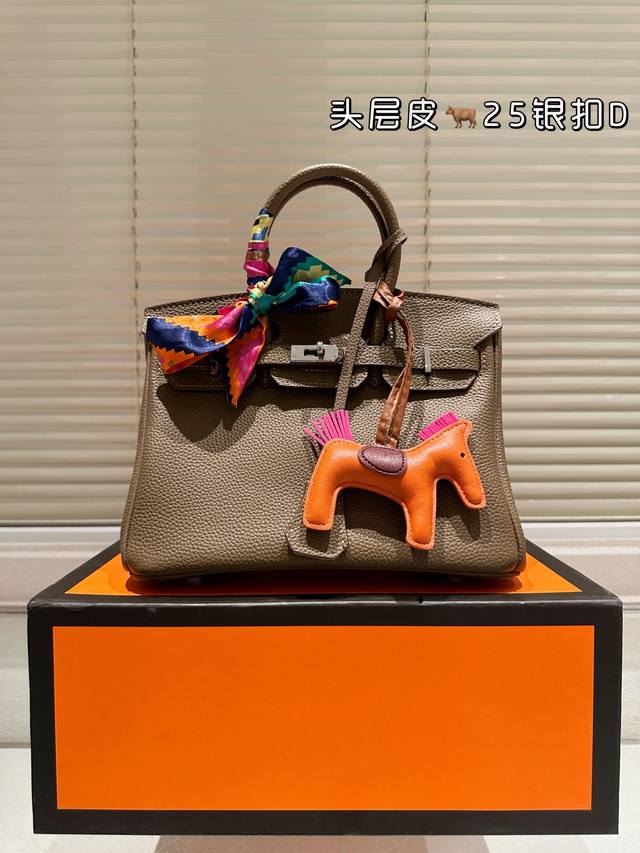 Top original order with box Original cowhide with perfect details Herm