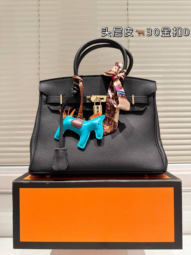 Top original order with box Original cowhide with perfect details Herm