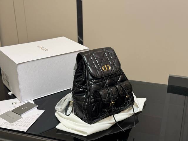 with folding box Original version is here Dior mini backpack Lightweight and co