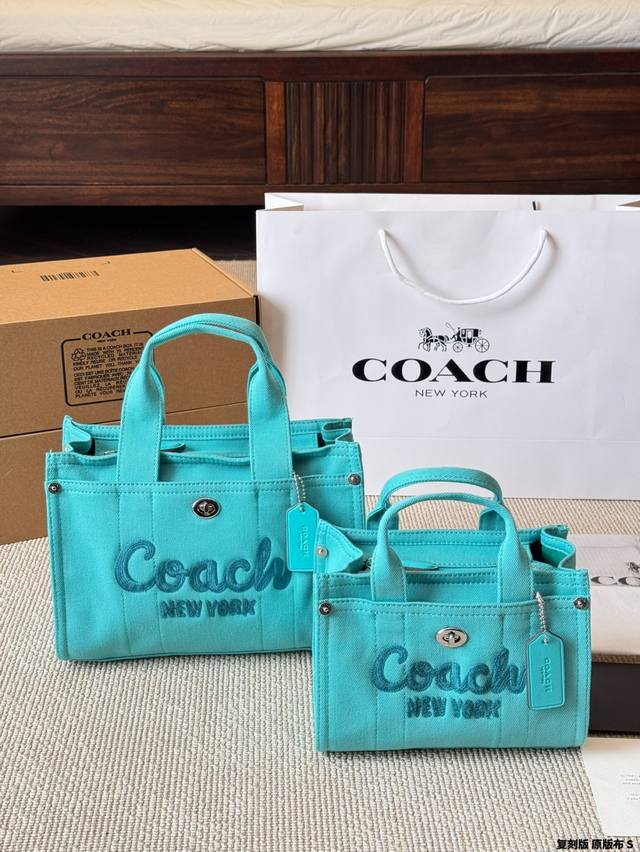 replica original cloth Coach Cargo Tote denim tote bag The long-awaited denim s