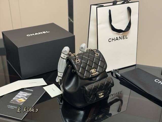 with folding box Size: 18*20Cm Chanel Duma Backpack The bag has a great texture