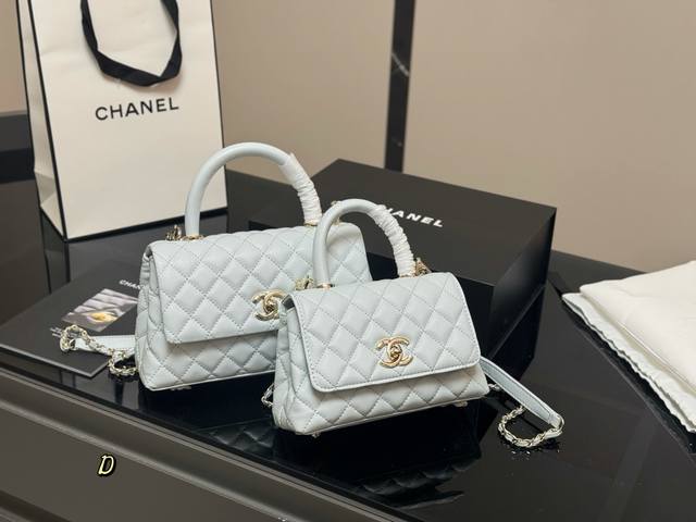 with folding box Size: 20.13Cm 23.14Cm Chanel Coco Handle handbag Grained cowhi