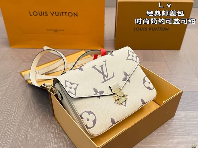 7 color embossed spray painting So beautiful to the heart Lv classic messenger b