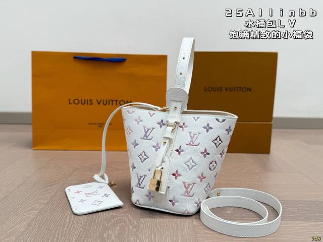 25Allinbb bucket bag Lv has a new model, a full and exquisite small lucky bag wi