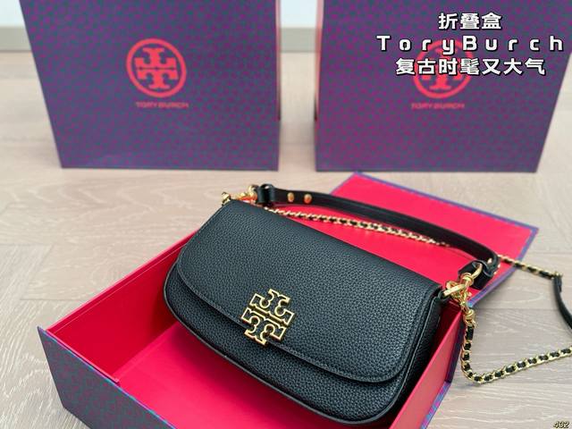 6 color folding box Tb Tory Burch Toryburch Fashionable and stylish Not old-fash