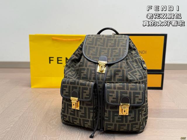 Fendi Fendi old flower backpack is so beautiful, retro, fashionable and elegant
