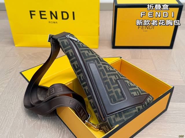 folding box Fendi new monogram chest bag crossbody bag The waist bag design is