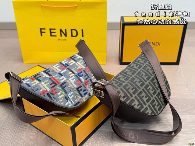 Old flower folding box Fendi crossbody bag The feeling of heartbeat is bright an