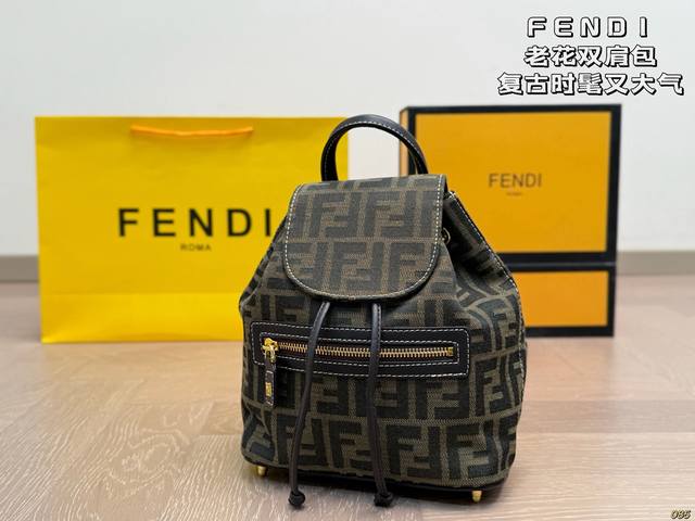 Fendi Fendi old flower backpack is so beautiful, retro, fashionable and elegant