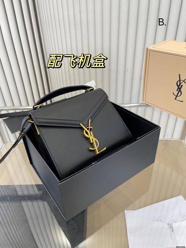airplane box YSL handbag shoulder bag Very retro feeling High-end and elegant V
