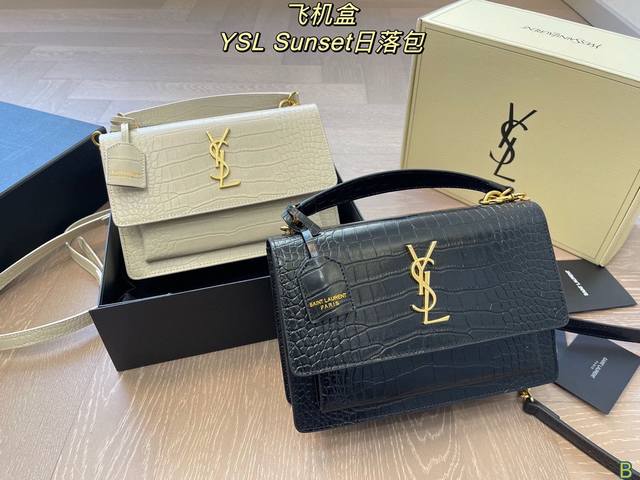 airplane box Ysl Sunset bag with crocodile pattern Irresistible and very elegan
