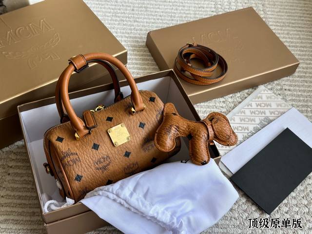 Original top-grade Qingdao OEM all-steel hardware Mcm original tea gold Mini Na