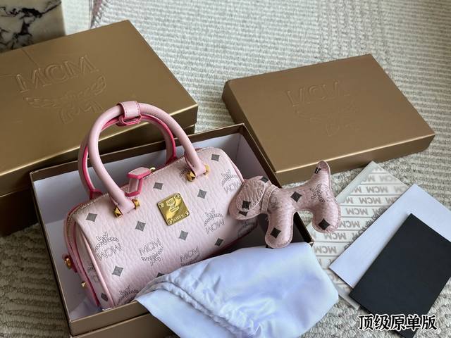 Original top-grade Qingdao OEM all-steel hardware Mcm original tea gold Mini Na